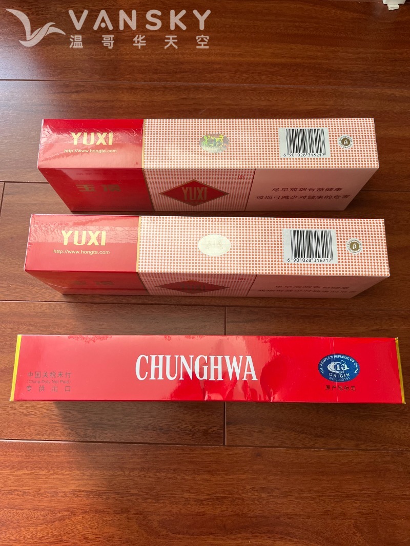 260502175355_Yuxi  Chunghwa 2.jpg